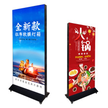 Stable Vertical UV Soft Film Advertising Light Box